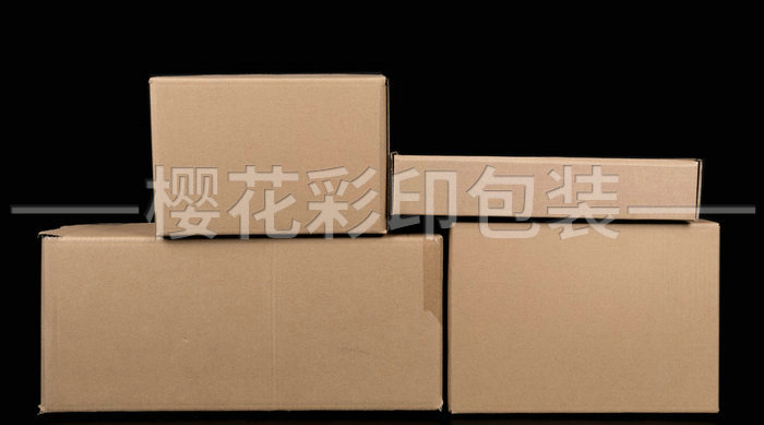 工業(yè)用紙箱、紙盒 (5).jpg