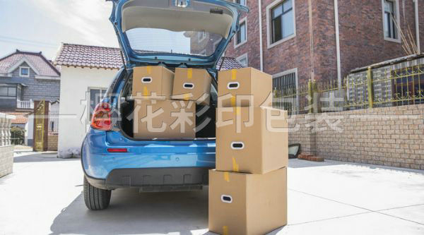 工業(yè)用紙箱、紙盒