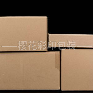 工業(yè)用紙箱、紙盒