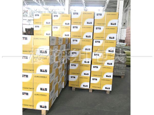 工業(yè)用紙箱、紙盒