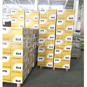 工業(yè)用紙箱、紙盒